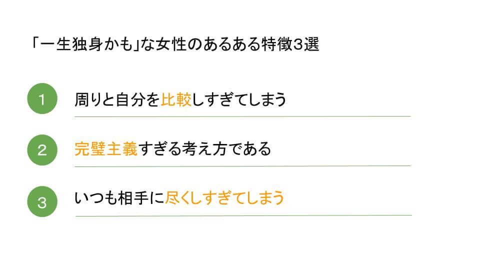 キャッチ画像7458