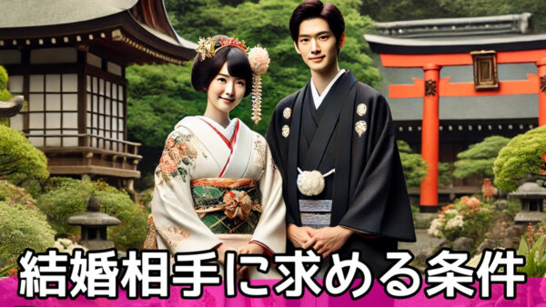 キャッチ画像11421