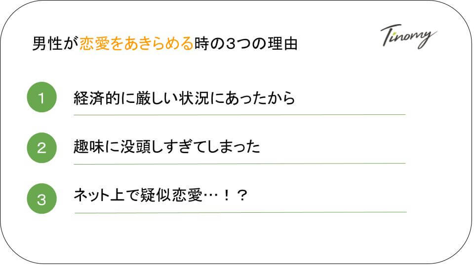 キャッチ画像31132