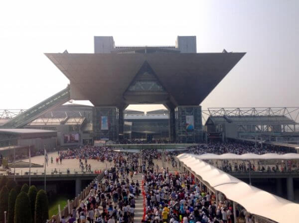 キャッチ画像393520