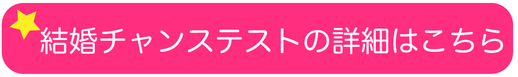 キャッチ画像1154019