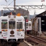 【2025年最新版】和歌山の出会いの場おすすめ12選|BAR、クラブ、婚活イベント、ナンパスポットまで大特集!サムネイル