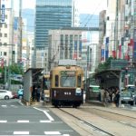 【2025年最新版】広島の出会いの場おすすめ12選|相席屋、クラブ、ナンパスポット、出会い系まで徹底紹介!サムネイル