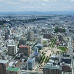 【2025年最新版】静岡の出会いの場おすすめ12選|相席屋、クラブ、BAR、出会い系まで恋のスポットまとめサムネイル