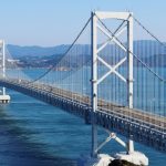 【2025年最新版】徳島で男女の出会いの場おすすめ12選｜相席屋、バー、ナンパ、マッチングアプリを徹底紹介！サムネイル