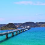 【2025年最新版】山口で男女の出会いの場おすすめ15選|バー、居酒屋、ナンパ、マッチングアプリを徹底紹介!サムネイル