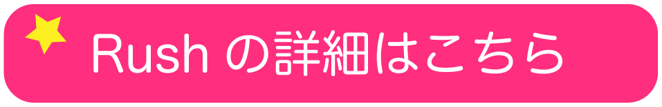 キャッチ画像1350516