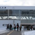 【2025年最新版】旭川で出会いがある場所おすすめ12選|相席屋、バー、クラブ、ナンパスポット、出会い系まで総まとめサムネイル