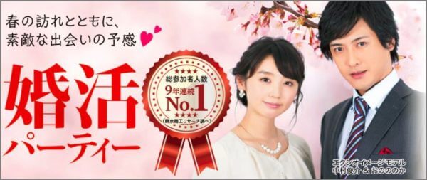 キャッチ画像440111