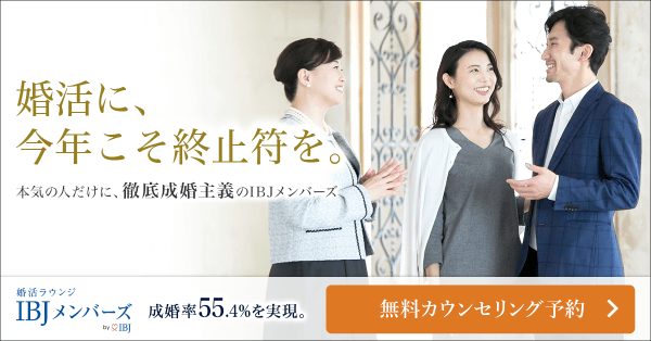 キャッチ画像173558