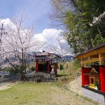 【2025年最新版】香川県の出会いの場おすすめ11選|バー、相席屋、クラブ、観光・ナンパスポットまで厳選紹介!サムネイル