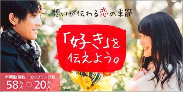 キャッチ画像957413