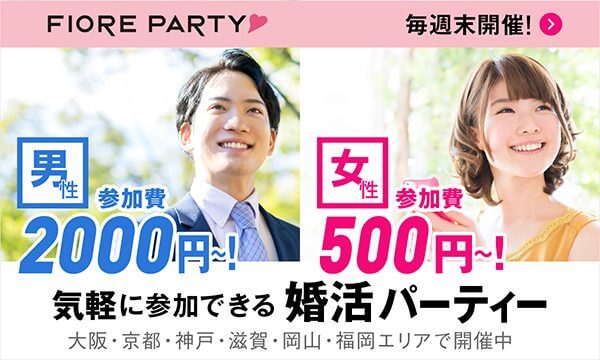 キャッチ画像933714