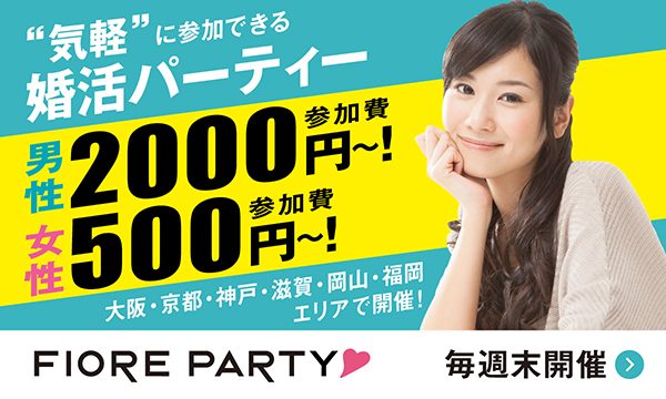 キャッチ画像605518