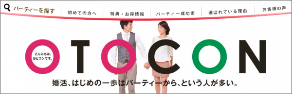 キャッチ画像933712