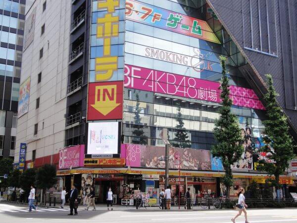 キャッチ画像656328