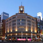 【2025年最新版】銀座で男女の出会いの場おすすめ14選|バー、相席、クラブ、ナンパ、マッチングアプリを厳選紹介!サムネイル