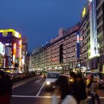 【2025年最新版】池袋で男女の出会いの場おすすめ15選|相席屋、バー、ナンパ、マッチングアプリを厳選紹介!サムネイル