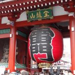 【2025年最新版】上野・浅草で男女の出会いの場おすすめ19選|バー、相席屋、クラブ、マッチングアプリを厳選紹介!サムネイル