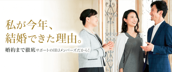 キャッチ画像66458