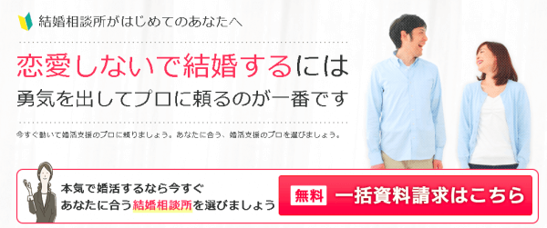 キャッチ画像65361