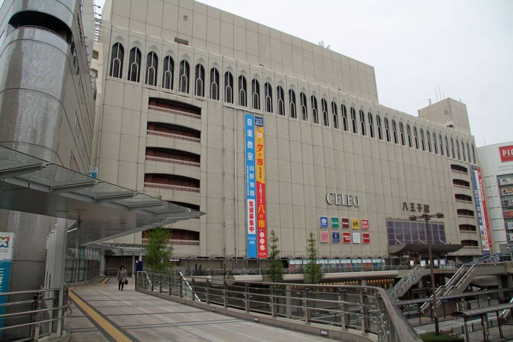 八王子周辺の出会いの場おすすめ12選｜相席、バー、ダイニング、出会い系まで厳選紹介