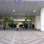 【2025年最新版】赤羽で男女の出会いの場おすすめ11選|バー、居酒屋、ナンパ、マッチングアプリを厳選紹介!サムネイル