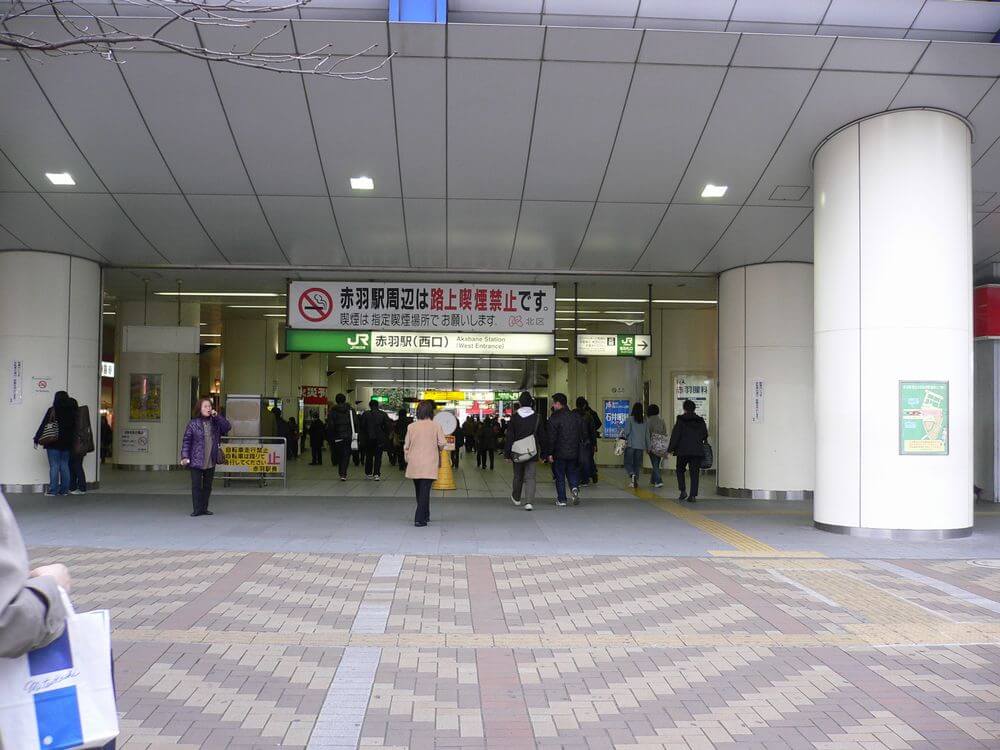 赤羽周辺の出会いの場おすすめ10選|相席、バー、ダイニング、出会い系まで厳選紹介