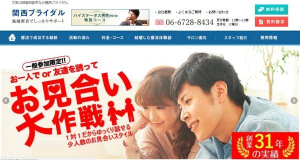 キャッチ画像77452