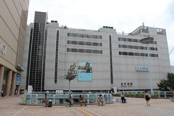 キャッチ画像78991