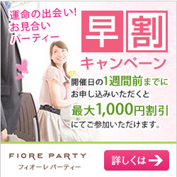 キャッチ画像957417