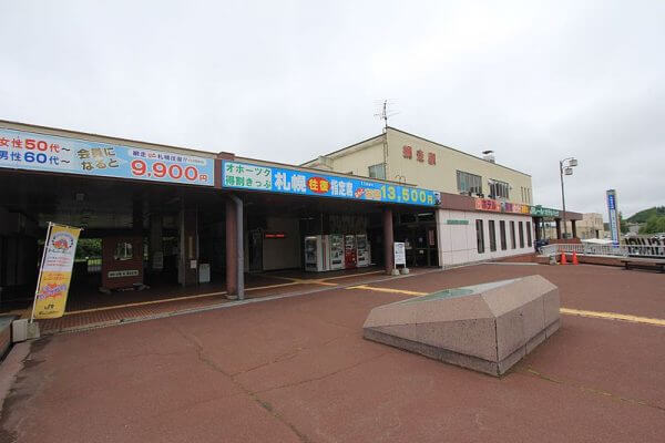 キャッチ画像1077520