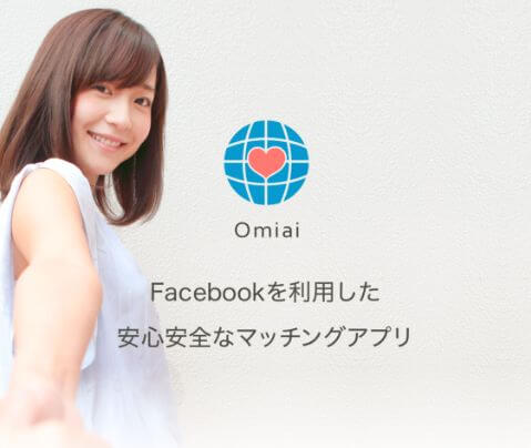 キャッチ画像93257