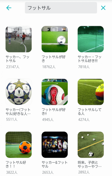 キャッチ画像1106916