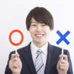 いつまでも愛される女と、すぐに飽きられる女はここが違う!サムネイル