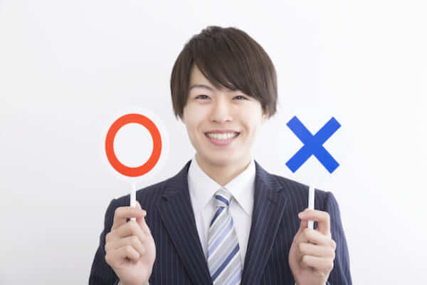 キャッチ画像140925