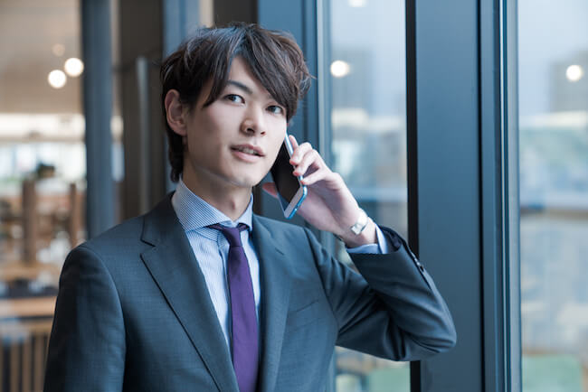 キャッチ画像173394