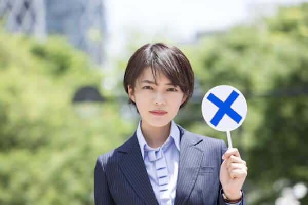 キャッチ画像2884223