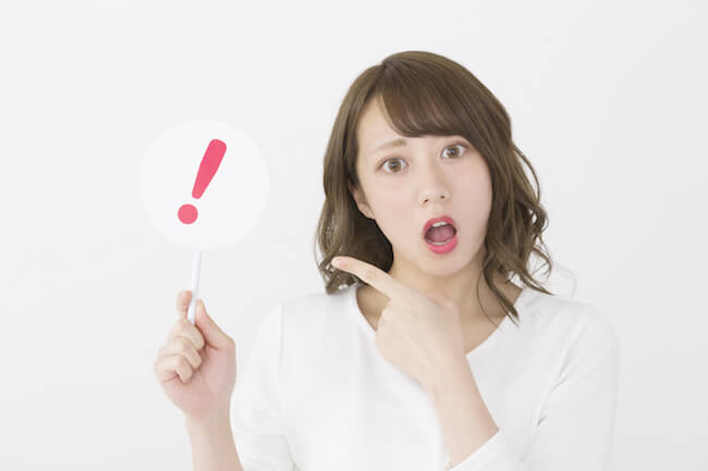 キャッチ画像170653