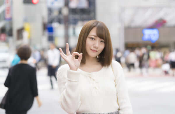 キャッチ画像4913514