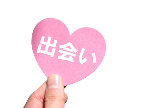 キャッチ画像33912