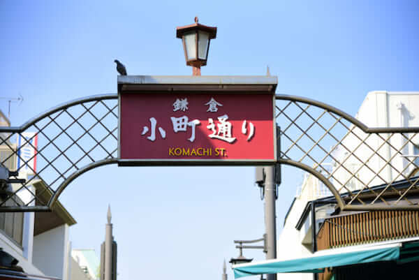 キャッチ画像1474028