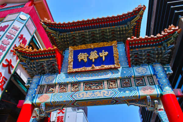 キャッチ画像147427