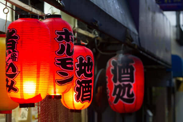 キャッチ画像2275813