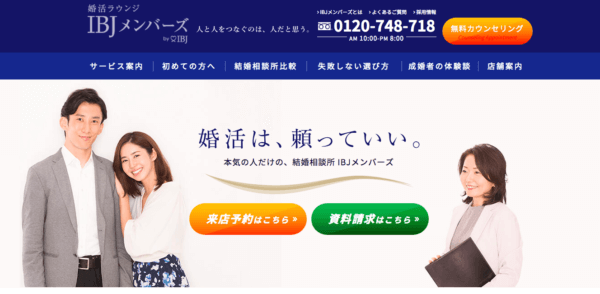 キャッチ画像1717723