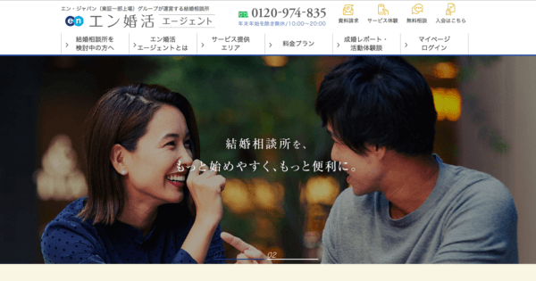 キャッチ画像1804319