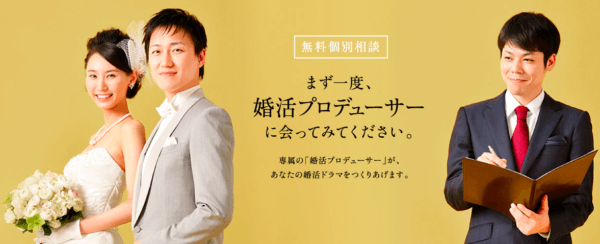 キャッチ画像1731318