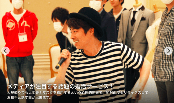 キャッチ画像165254