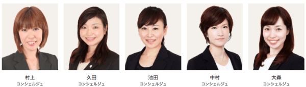 キャッチ画像1667330