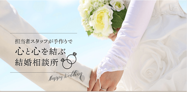 キャッチ画像1770617